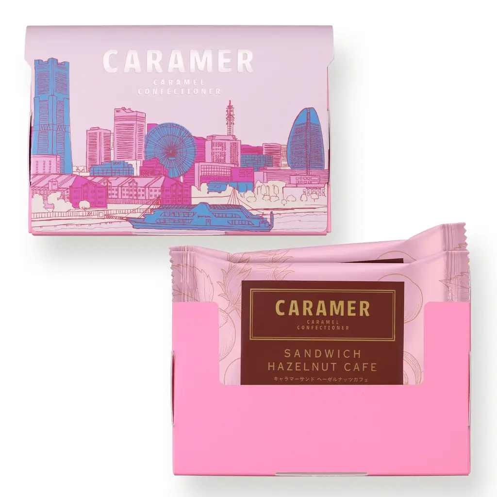 キャラメル菓子専門店「CARAMER」　香り立つコーヒーと２種のナッツが紡ぐ調和「キャラマーサンド ヘーゼルナッツカフェ」1月8日（木）新発売！ 画像 4