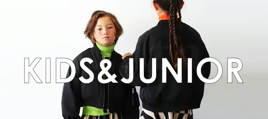 ＼最大80％OFF／antiqua（アンティカ）新春BIGバーゲン開催！ 画像 6