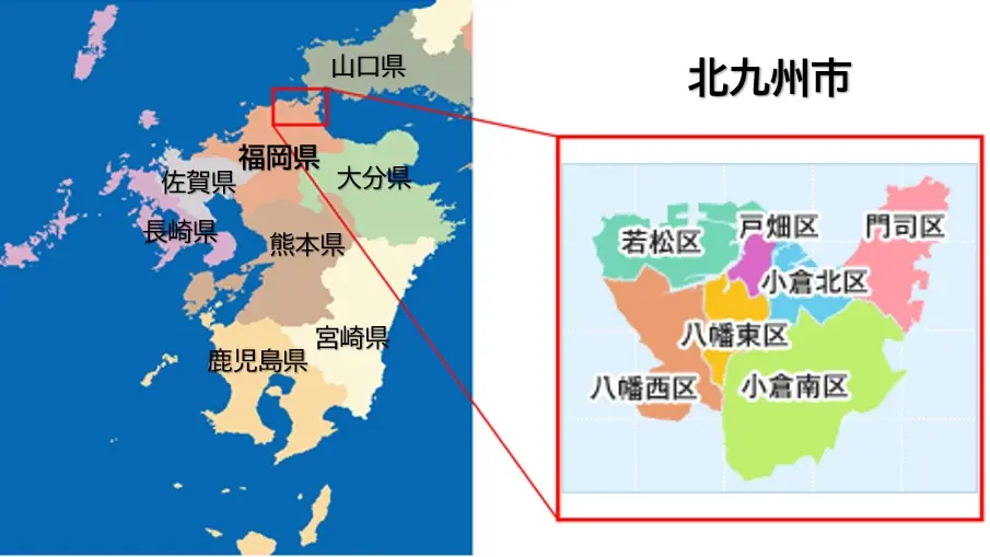 「エンタメのある演出で楽しく参加できた」市役所の仕事のワクワクを伝えたいという思いから動き出す北九州市役所の『冒険』。【北九州市役所(福岡県)】 画像 7