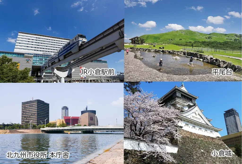 「エンタメのある演出で楽しく参加できた」市役所の仕事のワクワクを伝えたいという思いから動き出す北九州市役所の『冒険』。【北九州市役所(福岡県)】 画像 8