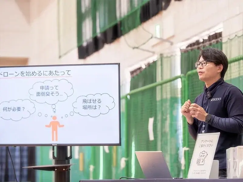 DJIの“次”を一日で体感──空撮・測量・点検・物流・農業まで一挙紹介！「DJI ドローンフェス2026」を大阪で開催｜2026年1月24日（土） 画像 10