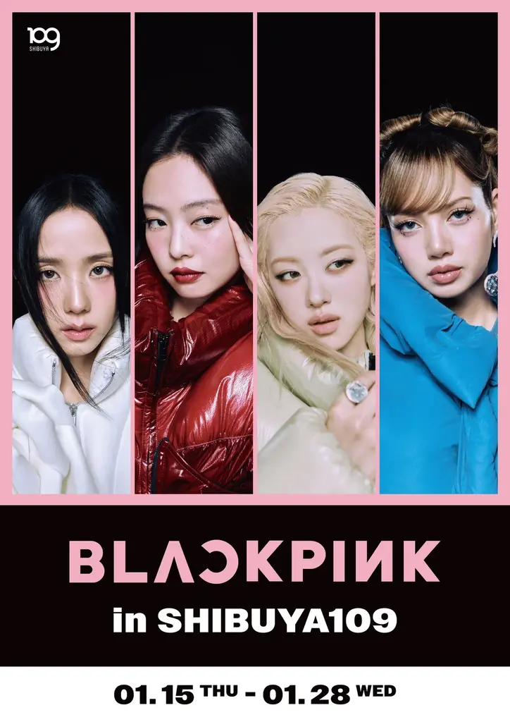 BLACKPINK渋谷コラボ