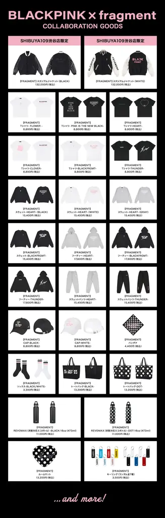 『BLACKPINK in SHIBUYA109』 画像 2