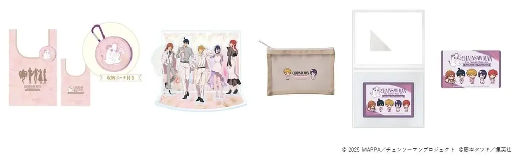 【サンシャインシティプリンスホテル】劇場版『チェンソーマン レゼ篇』とのコラボレーションイベントを開催 画像 3