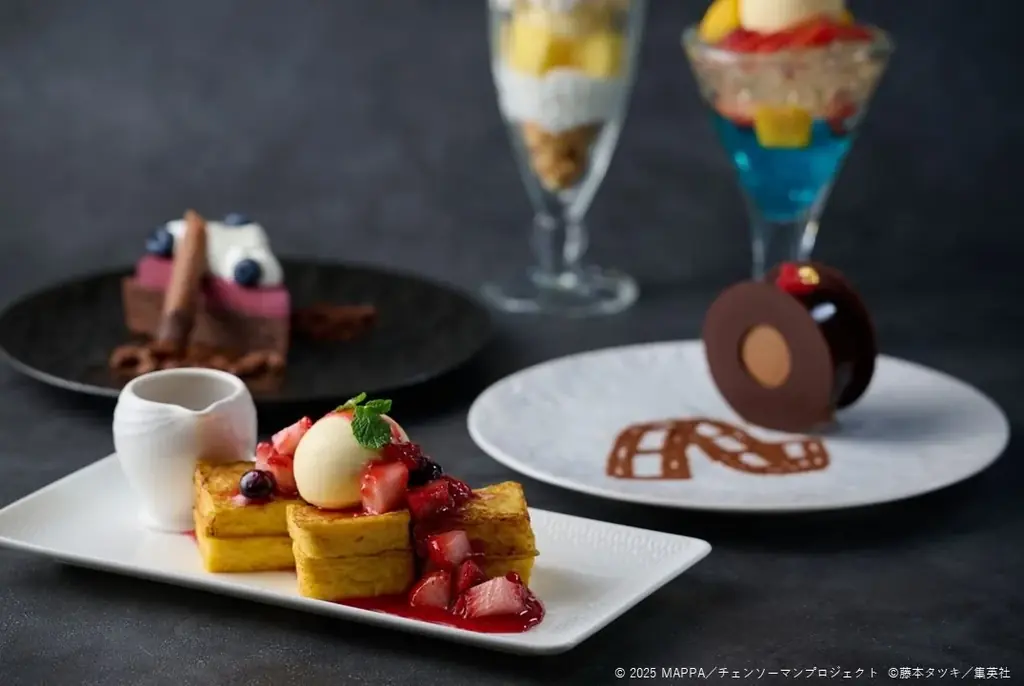 【サンシャインシティプリンスホテル】劇場版『チェンソーマン レゼ篇』とのコラボレーションイベントを開催 画像 7