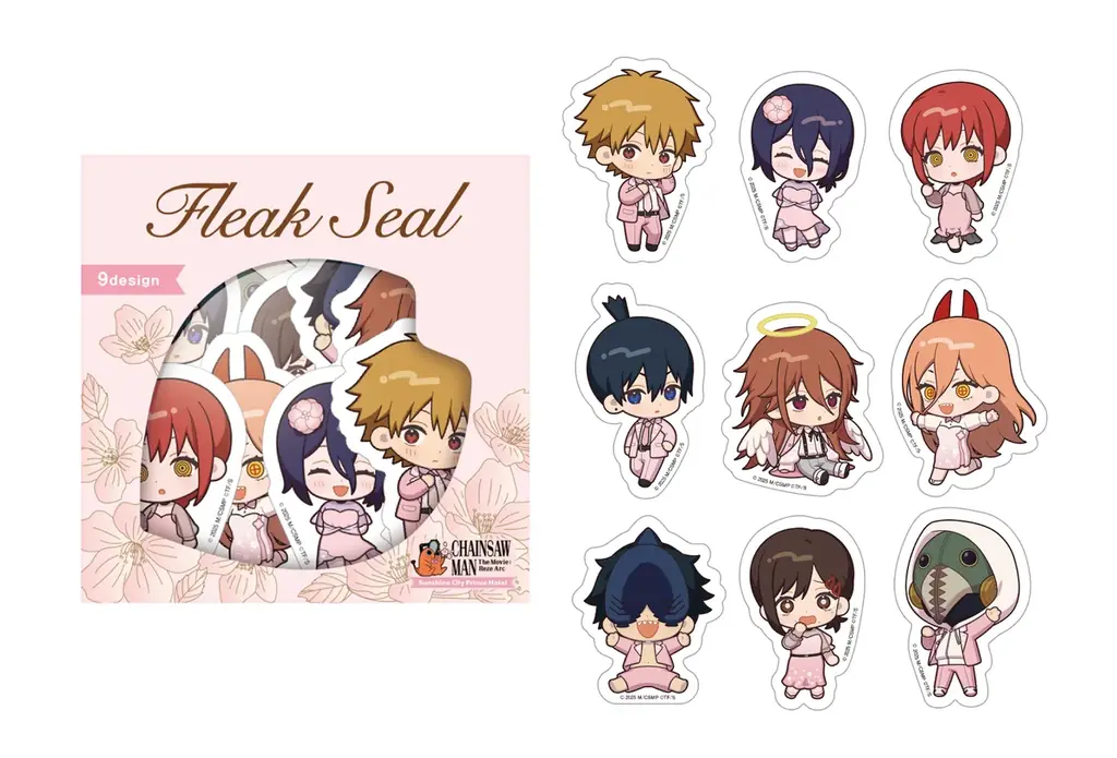 【サンシャインシティプリンスホテル】劇場版『チェンソーマン レゼ篇』とのコラボレーションイベントを開催 画像 9