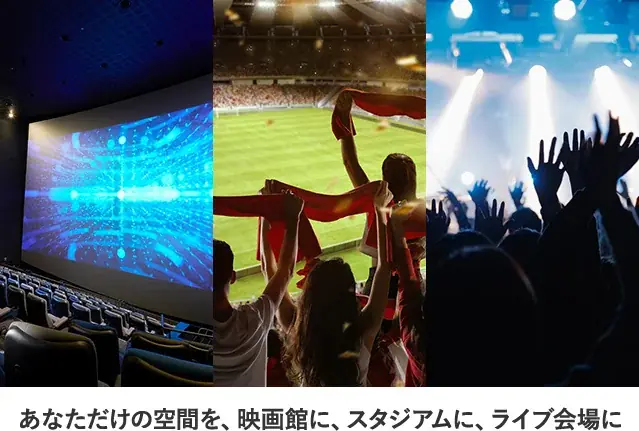 「SWIRE AURBIS(TM)（スワイヤー オルビス）」 — ヘッドホンの閉塞感から解放する新感覚パーソナルシアタースピーカー(TM)クラウドファンディングを2026年1月9日より開始 画像 4