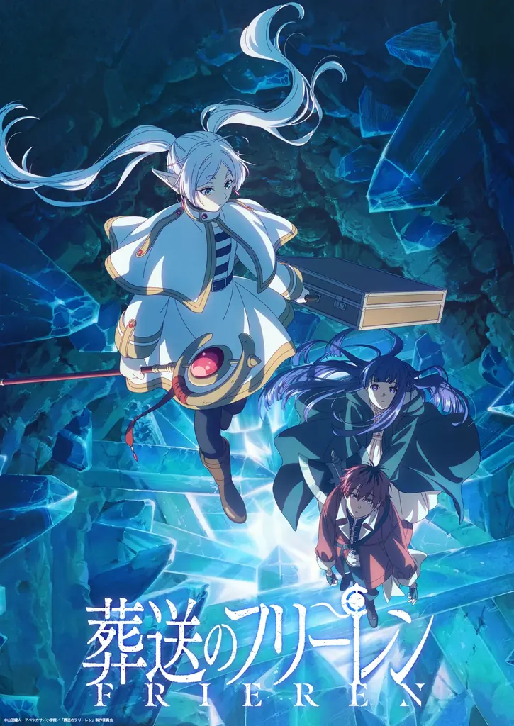 J:COM STREAM 2026冬アニメ ラインアップ『呪術廻戦』「死滅回游 前編」『葬送のフリーレン』第2期『【推しの子】』第３期 ほか人気作品の続編＆異世界系作品が見放題で続々配信！ 画像 3