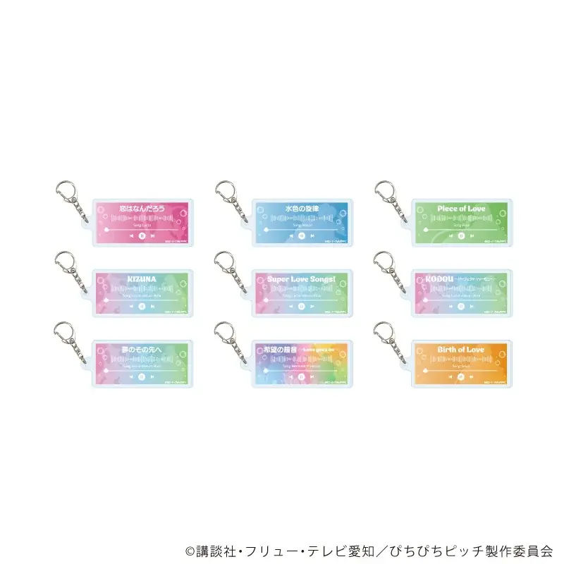 TVアニメ『マーメイドメロディー ぴちぴちピッチ』コラボカフェが開催決定！　新作グッズにはバレンタインver.の描き下ろしイラストなどを使用♪ 画像 11