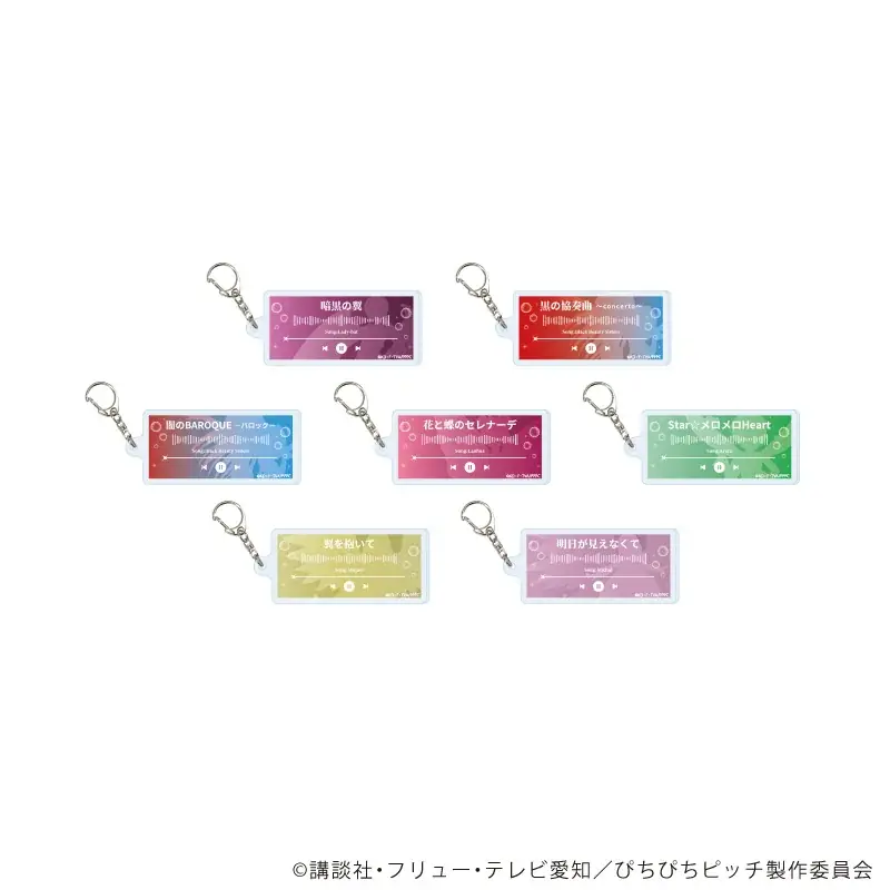 TVアニメ『マーメイドメロディー ぴちぴちピッチ』コラボカフェが開催決定！　新作グッズにはバレンタインver.の描き下ろしイラストなどを使用♪ 画像 12