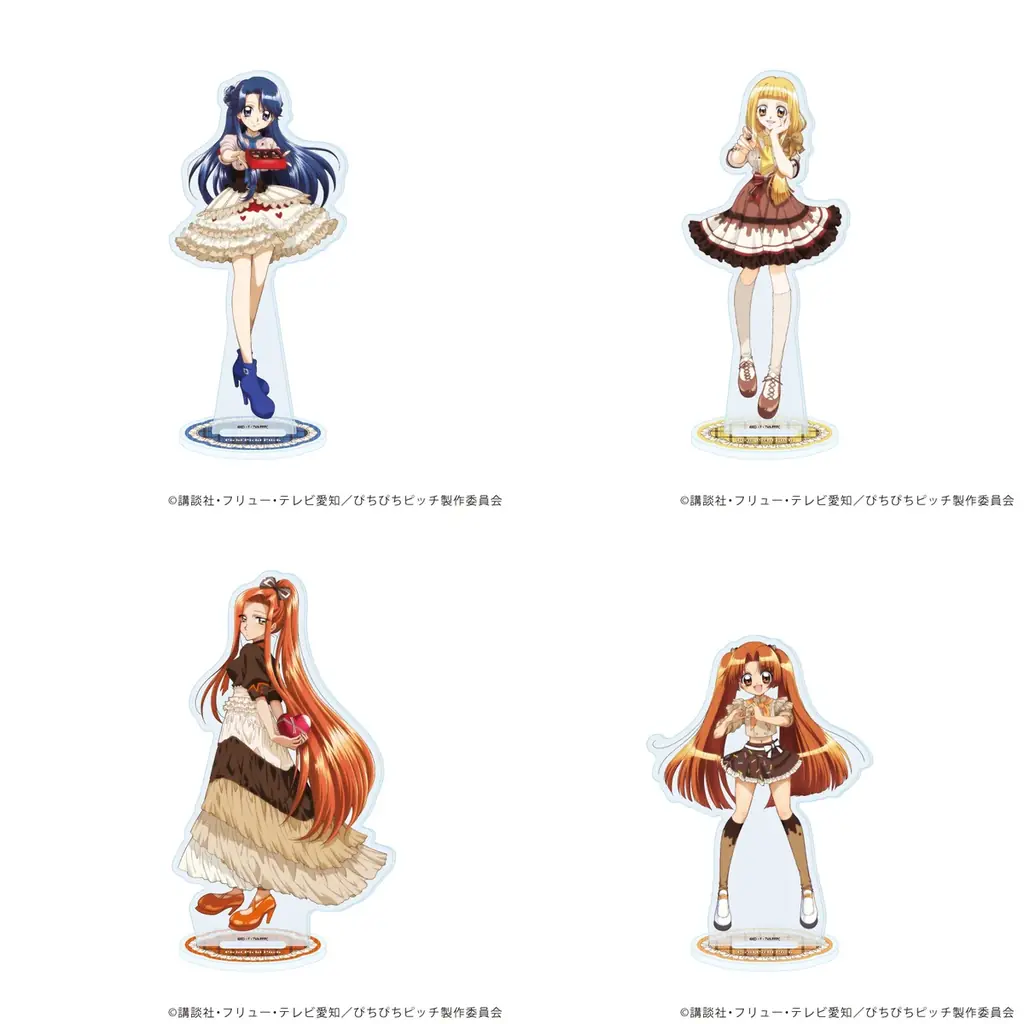 TVアニメ『マーメイドメロディー ぴちぴちピッチ』コラボカフェが開催決定！　新作グッズにはバレンタインver.の描き下ろしイラストなどを使用♪ 画像 7