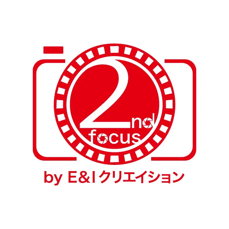 【限定30名様】E＆Iクリエイション、最大級の特別価格で贈る「2026年 新年福袋キャンペーン」を初開催！ 画像 2