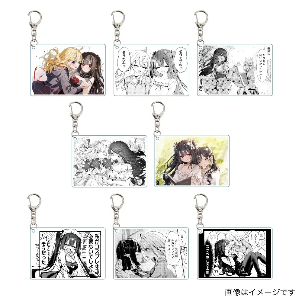 【江口さんちの純情サキュバス🩵❤️×ヴィレッジヴァンガード】限定コラボグッズ発売決定！！ 画像 14