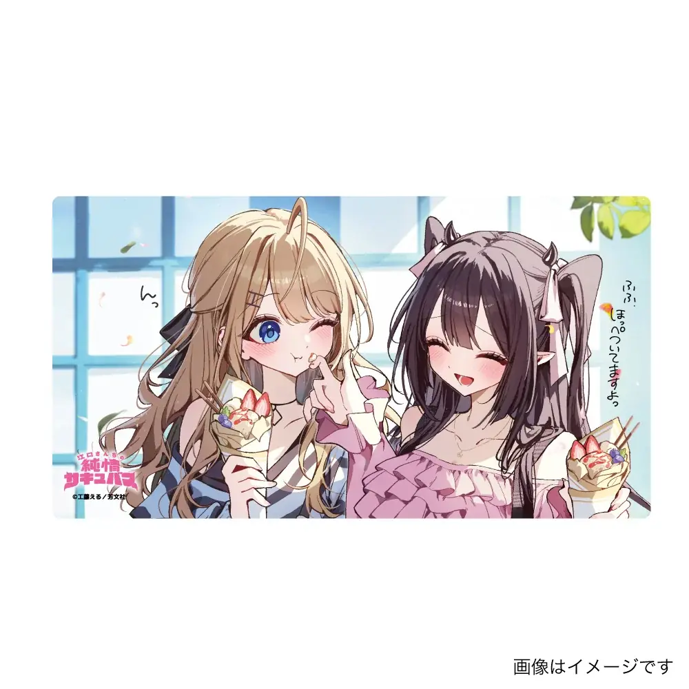 【江口さんちの純情サキュバス🩵❤️×ヴィレッジヴァンガード】限定コラボグッズ発売決定！！ 画像 4