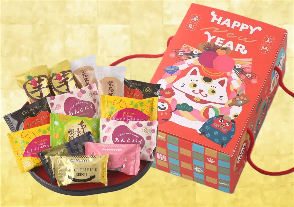 【2026午年】オランダ家のお菓子で新年をお迎えしませんか 画像 2