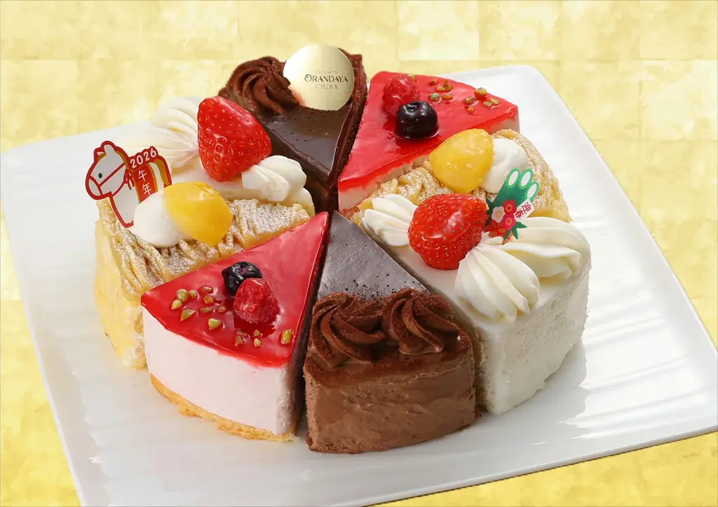 【2026午年】オランダ家のお菓子で新年をお迎えしませんか 画像 6