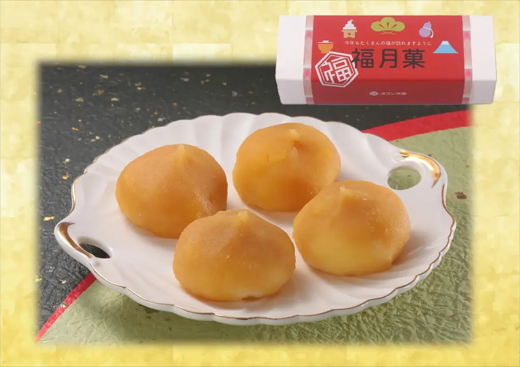 【2026午年】オランダ家のお菓子で新年をお迎えしませんか 画像 7