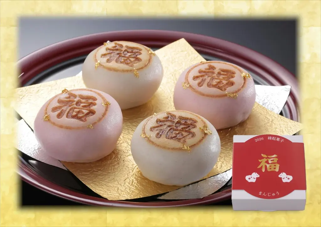 【2026午年】オランダ家のお菓子で新年をお迎えしませんか 画像 8