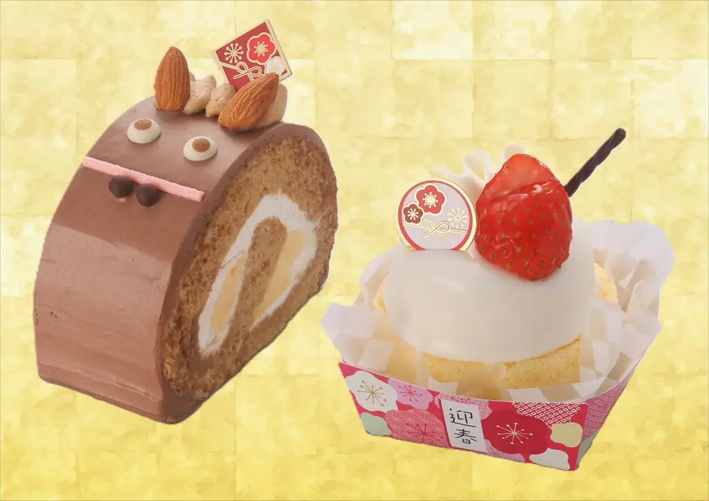 【2026午年】オランダ家のお菓子で新年をお迎えしませんか 画像 9