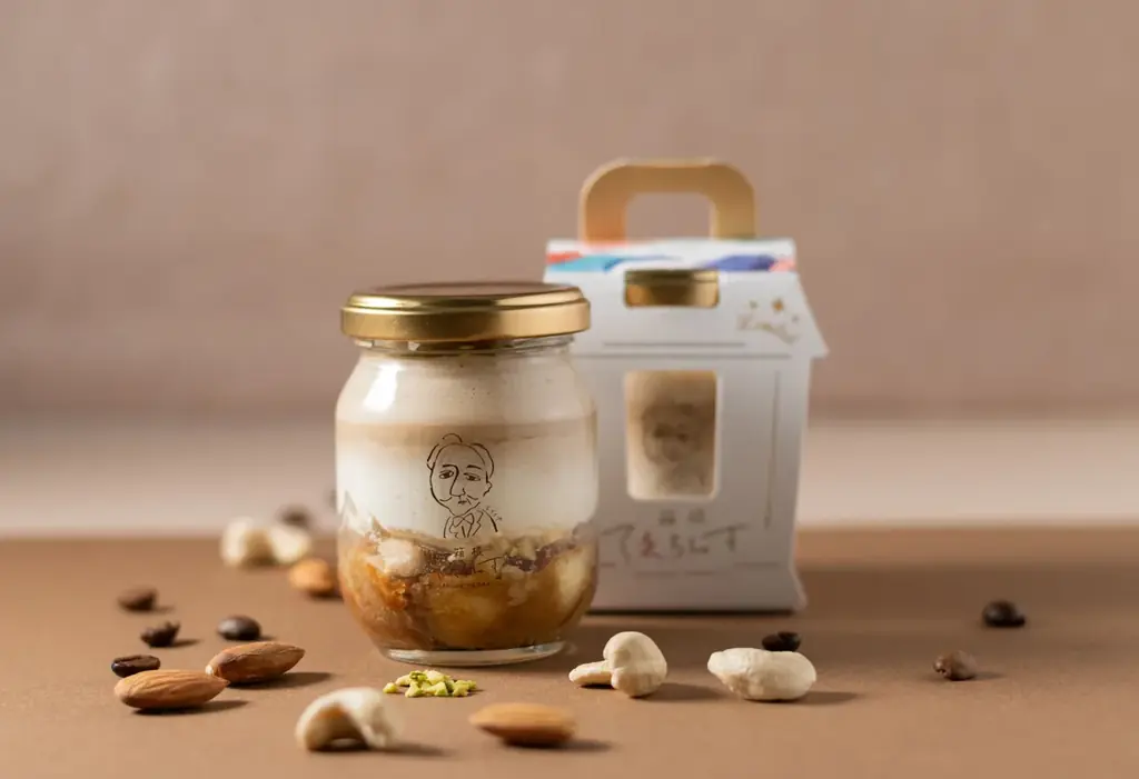 箱根てゑらみす、5周年記念の新作ボトルティラミス「ムースカッフェ」発売