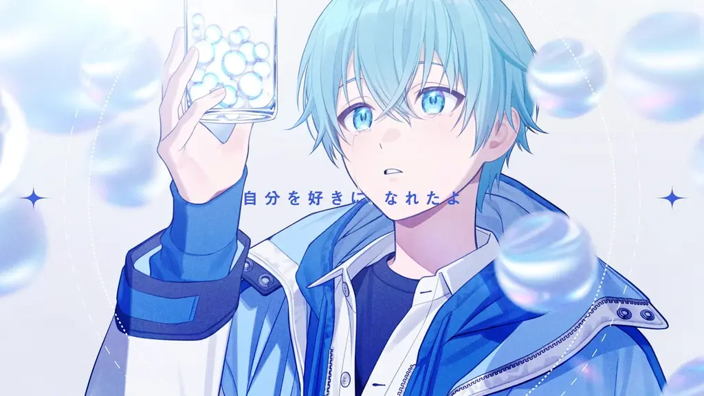 ころん(すとぷり)、活動11周年記念日に合わせ12/17発売のアルバム表題曲『空色エンドロール』MVを公開！ 画像 3