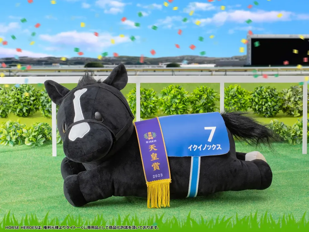 競走馬ファン必見！人気名馬がぬいぐるみと実用グッズになって初登場！【タイトーくじ　HORSE HEROES】本日12月26日(金)より発売！ 画像 10