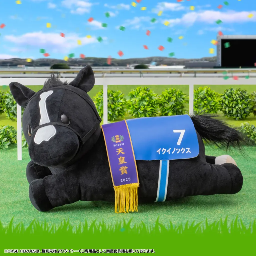 競走馬ファン必見！人気名馬がぬいぐるみと実用グッズになって初登場！【タイトーくじ　HORSE HEROES】本日12月26日(金)より発売！ 画像 2