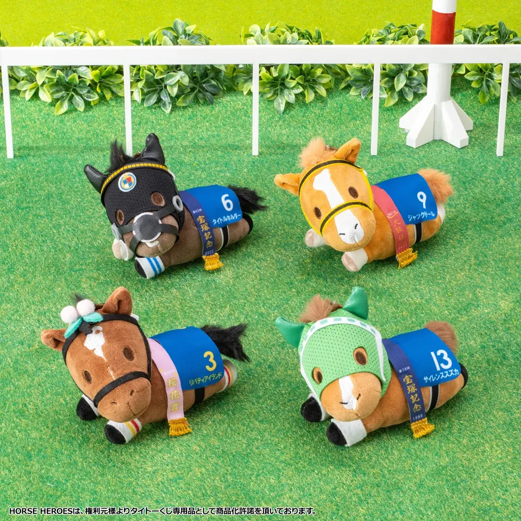 競走馬ファン必見！人気名馬がぬいぐるみと実用グッズになって初登場！【タイトーくじ　HORSE HEROES】本日12月26日(金)より発売！ 画像 4
