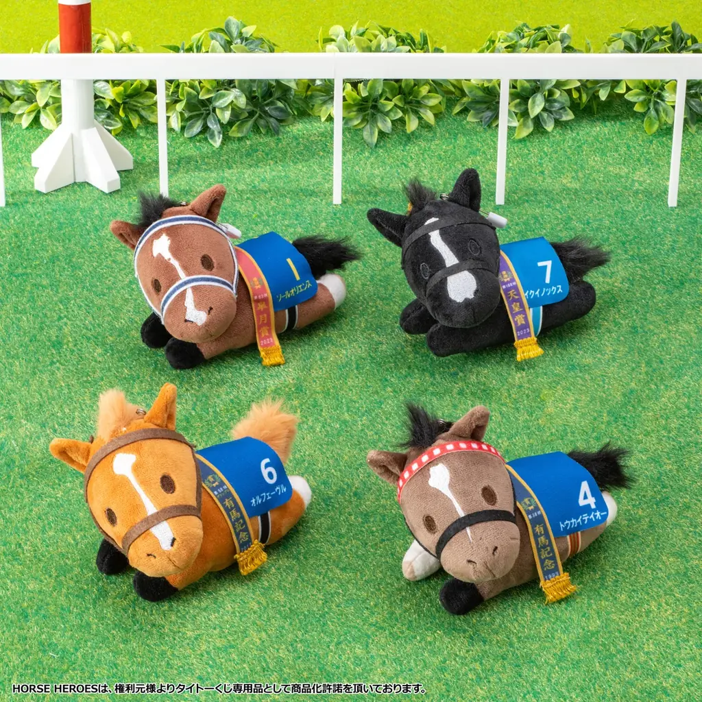 競走馬ファン必見！人気名馬がぬいぐるみと実用グッズになって初登場！【タイトーくじ　HORSE HEROES】本日12月26日(金)より発売！ 画像 5