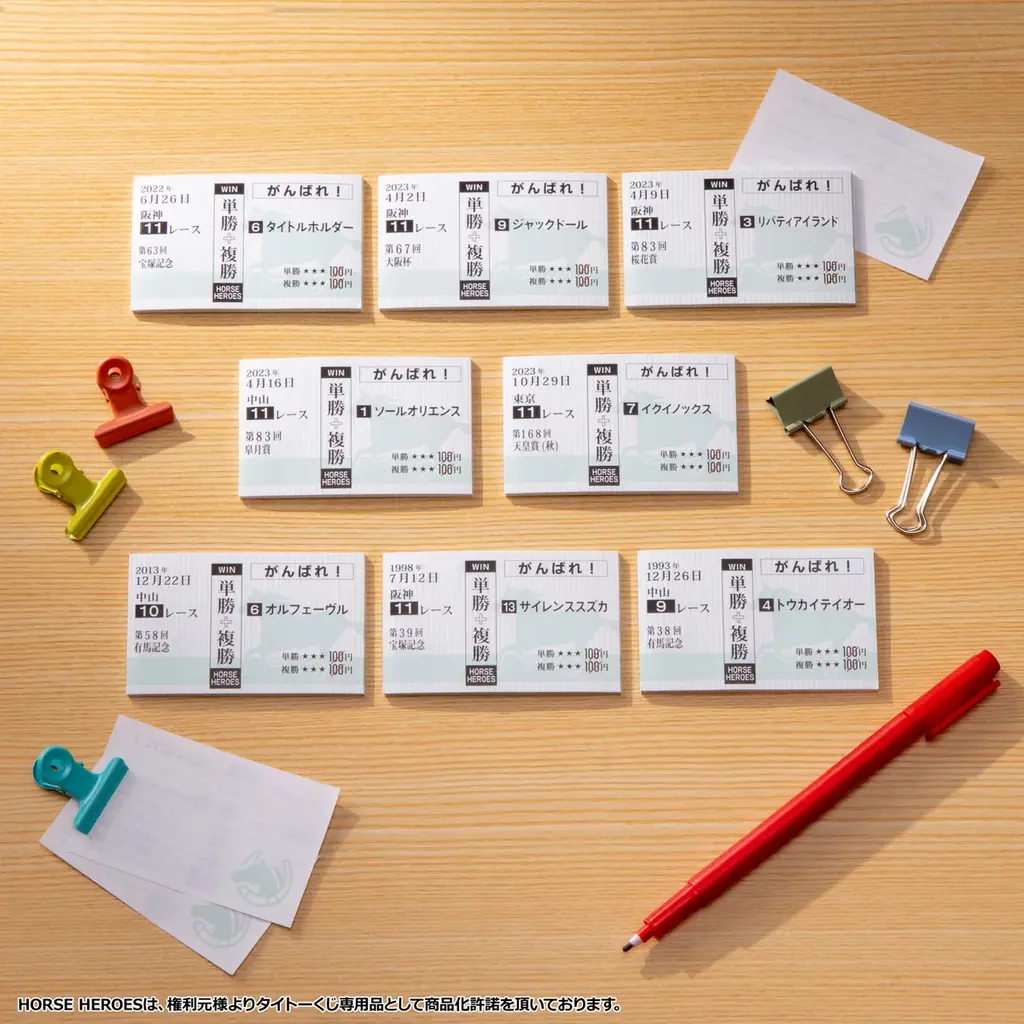 競走馬ファン必見！人気名馬がぬいぐるみと実用グッズになって初登場！【タイトーくじ　HORSE HEROES】本日12月26日(金)より発売！ 画像 7