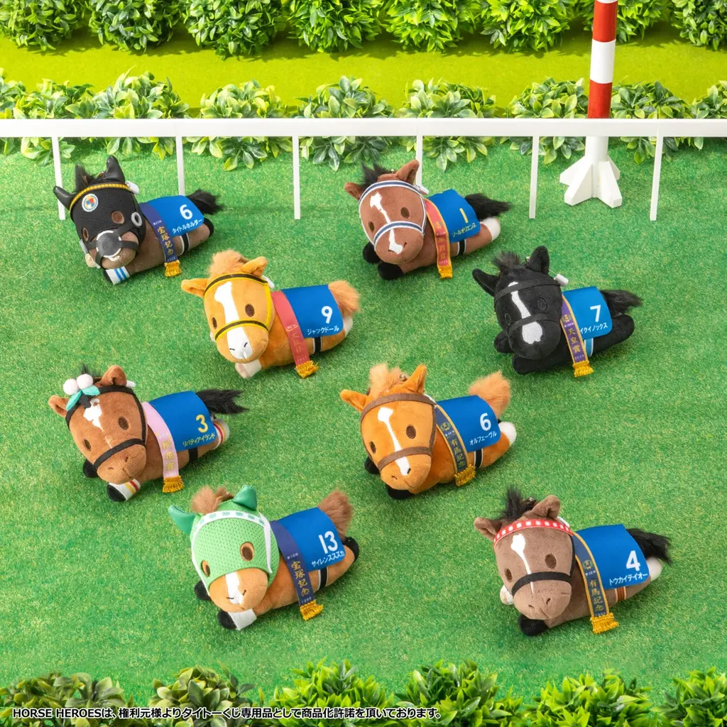 競走馬ファン必見！人気名馬がぬいぐるみと実用グッズになって初登場！【タイトーくじ　HORSE HEROES】本日12月26日(金)より発売！ 画像 9