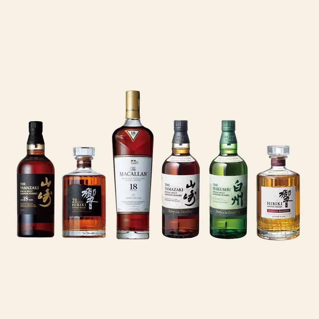 2026年 そごう横浜店 福袋情報 画像 7