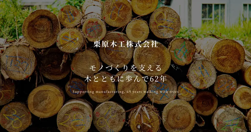 にっぽん★未来2125プロジェクト第一弾！！『生まれてきてくれて、ありがとう』の文化を未来へ繋ぐ「赤ちゃん回廊」建立プロジェクトが始動。京都・伏見にある安産・子育ての社「御香宮神社」にて。 画像 16