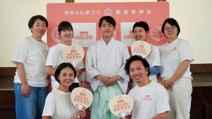 にっぽん★未来2125プロジェクト第一弾！！『生まれてきてくれて、ありがとう』の文化を未来へ繋ぐ「赤ちゃん回廊」建立プロジェクトが始動。京都・伏見にある安産・子育ての社「御香宮神社」にて。 画像 7