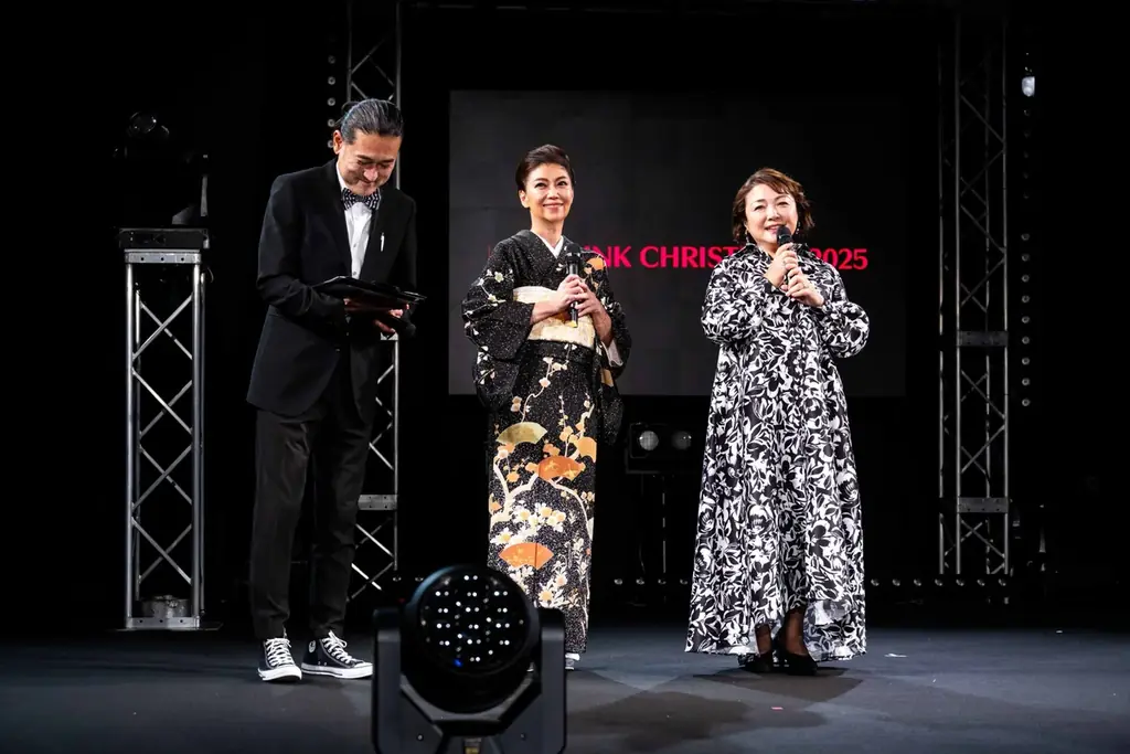 ファッションチャリティイベント「I Z A PINK CHRISTMAS® 2025」が開催 画像 12