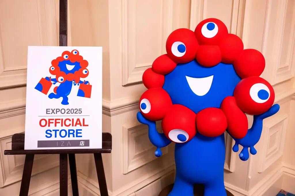 ファッションチャリティイベント「I Z A PINK CHRISTMAS® 2025」が開催 画像 22