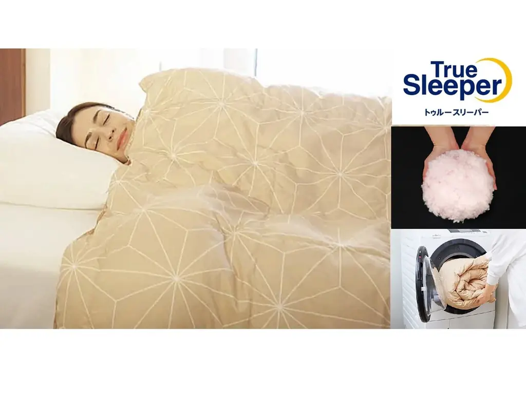 元日から「２０２６年 イオン 超！初売り」開催 画像 14