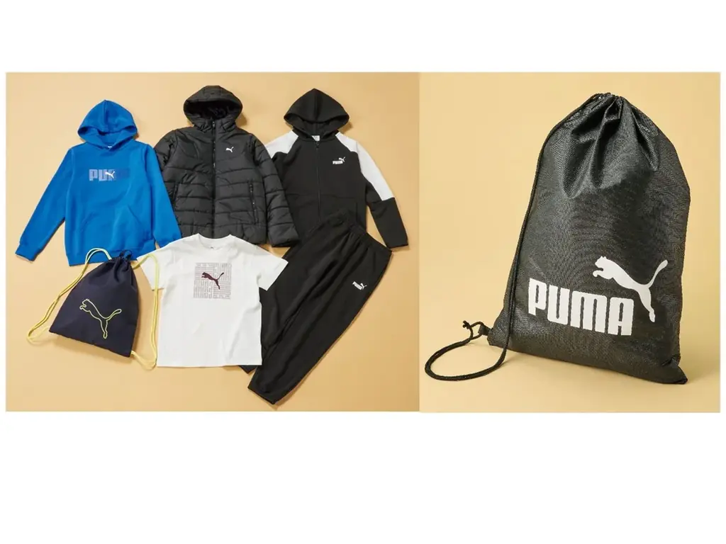 元日から「２０２６年 イオン 超！初売り」開催 画像 16