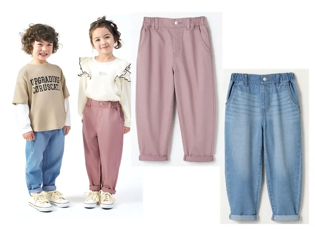 元日から「２０２６年 イオン 超！初売り」開催 画像 4