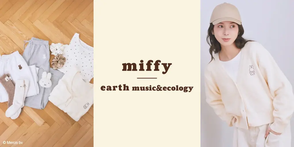 1月9日発売｜ミッフィー×earth music&ecologyのワンマイル