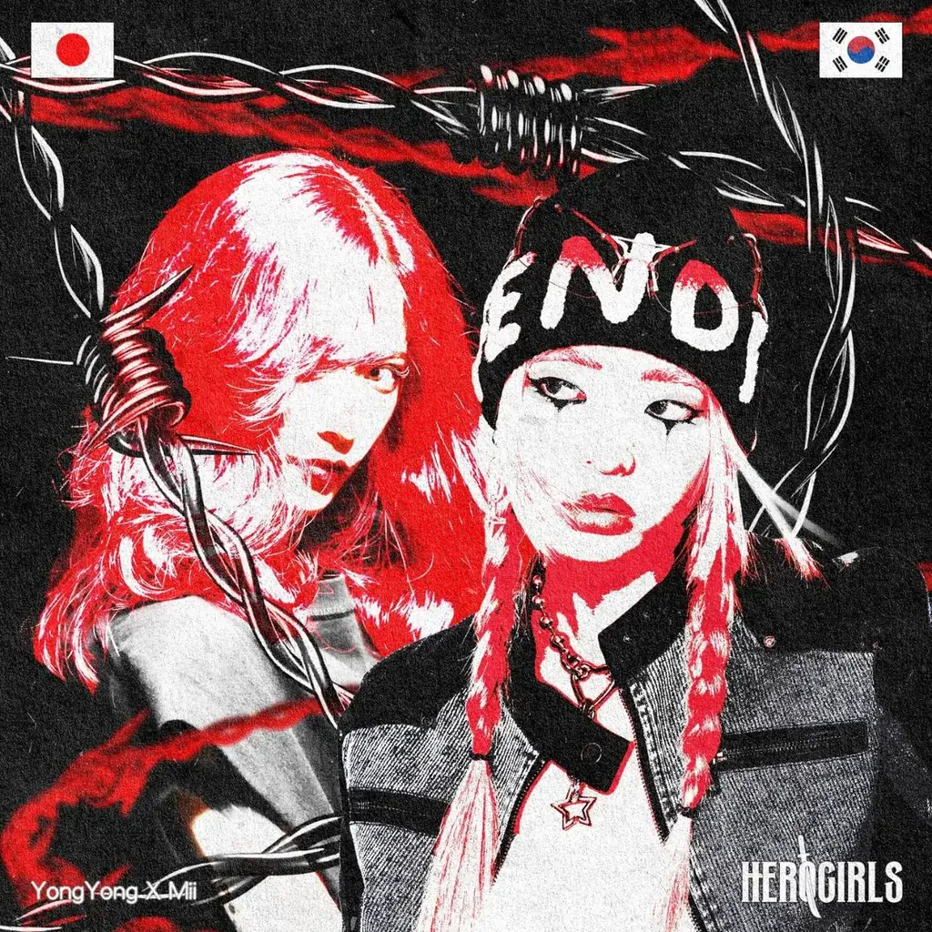 『HERO GIRLS』韓国次世代ラッパー YONGYONG × ATOM TOKYO メインDJ DJ Mii　日韓クラブカルチャーの新コラボ始動 画像 1