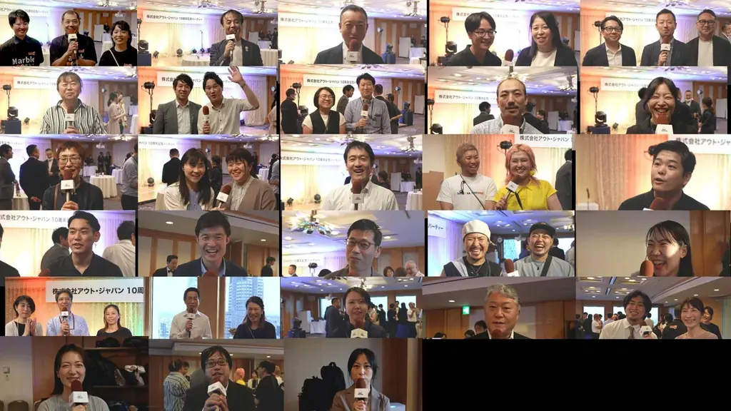 LGBT-Allyプロジェクト2025 全イベントを終了しました。 画像 15