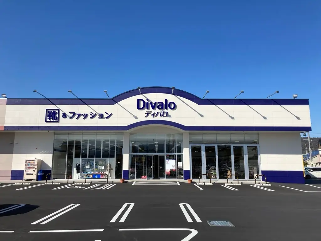 しまむらグループの靴＆ファッション『ディバロ』、12/27（土）より「年末年始SALE」を開催！1年間の感謝を込めた今年最後の特別セール 画像 4