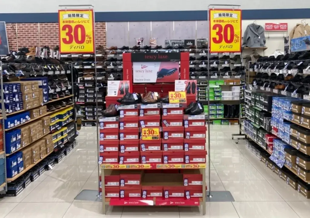 しまむらグループの靴＆ファッション『ディバロ』、12/27（土）より「年末年始SALE」を開催！1年間の感謝を込めた今年最後の特別セール 画像 6