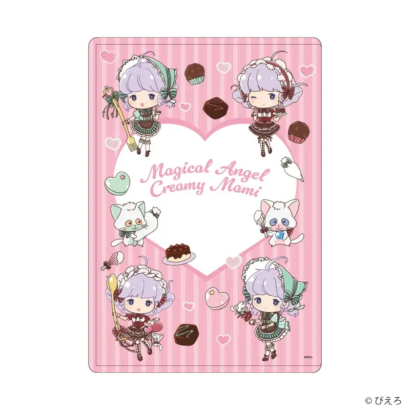 『魔法の天使クリィミーマミ』の新作グッズが発売！“ドルチェ”テーマの描き下ろしイラスト＆GraffArtはとろけそうなくらい甘カワ♪ 画像 15