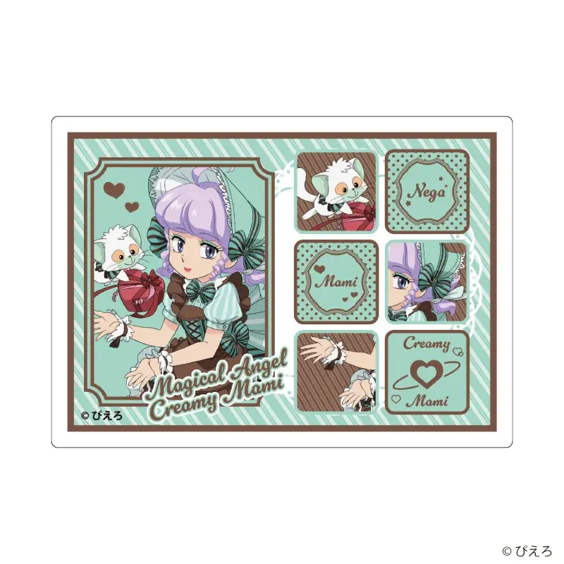 『魔法の天使クリィミーマミ』の新作グッズが発売！“ドルチェ”テーマの描き下ろしイラスト＆GraffArtはとろけそうなくらい甘カワ♪ 画像 8