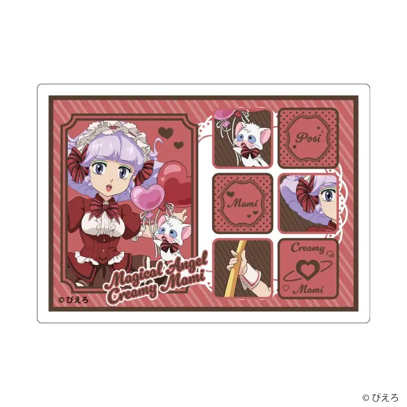 『魔法の天使クリィミーマミ』の新作グッズが発売！“ドルチェ”テーマの描き下ろしイラスト＆GraffArtはとろけそうなくらい甘カワ♪ 画像 9