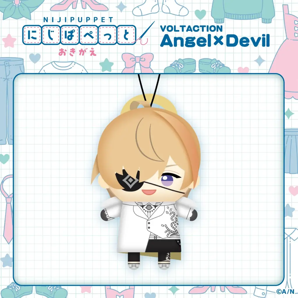 にじさんじから「にじぱぺっと おきがえver.VOLTACTION Angel×Devil」グッズの販売が決定！2026年1月1日(木)12時より販売開始！ 画像 3