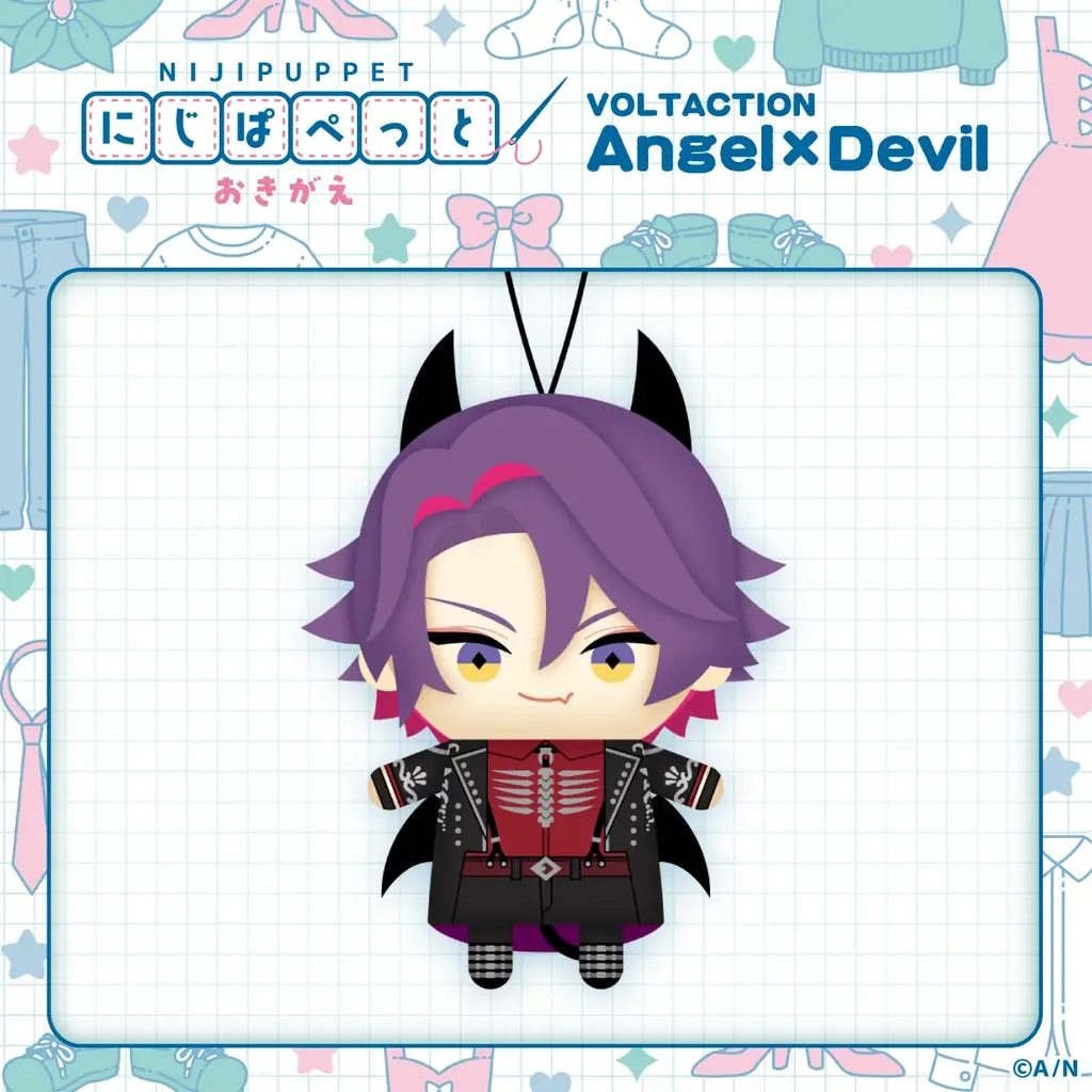 にじさんじから「にじぱぺっと おきがえver.VOLTACTION Angel×Devil」グッズの販売が決定！2026年1月1日(木)12時より販売開始！ 画像 4