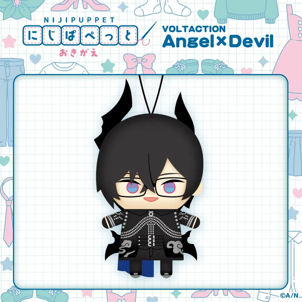 にじさんじから「にじぱぺっと おきがえver.VOLTACTION Angel×Devil」グッズの販売が決定！2026年1月1日(木)12時より販売開始！ 画像 5